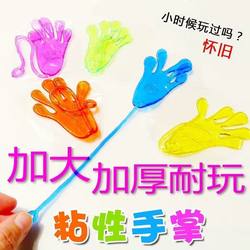 Sticky Fun Palm-Sized Spider-Man Internet-Famous Toy, Somersaulting Ghost Hand Stress Relief Gadget, Creative Prank Sticky Chicken