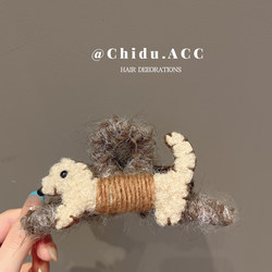 Korean-Style Autumn and Winter Plush Puppy Bow Double-Sided Claw Clip for Women, Elegant Back-Of-Head Bun Hair Clip, Shark Clip Hair Accessory