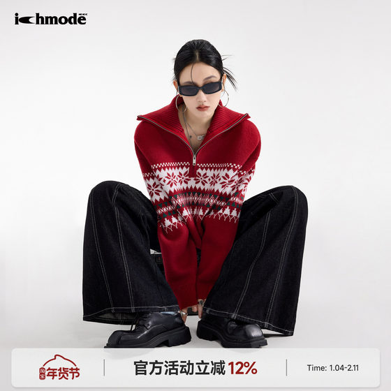 ICH MODE American Fair Isle half-zip pullover red sweater for women autumn and winter Christmas sweater jacket