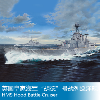 Ʈ 1 | 200 HMS ĵ 03710