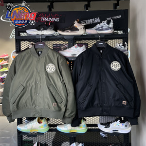 
Li Ning Jacket's 26th Spring New Men's Knitted Jacket Series Loose Casual Cotton Jacket AJMW007