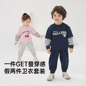 
Will Belu Children's Fake Two-Piece Set 2025 New Autumn Boys Long Sleeve T-Shirt Sleeve Baby Casual Set