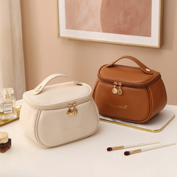 Cosmetic Bag for Women 2024 New Model Portable Large Capacity ins Compartments Makeup Organizer Travel Waterproof Partitioned High-End Feel