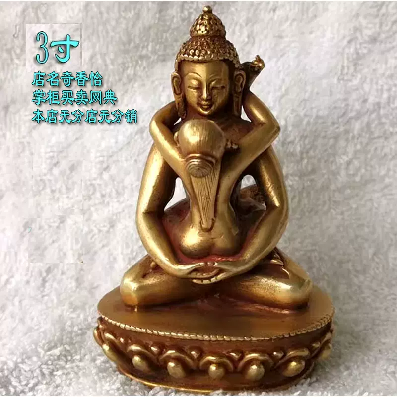 如来専佛　額装　R28-3 如来専佛 額装 R28-3