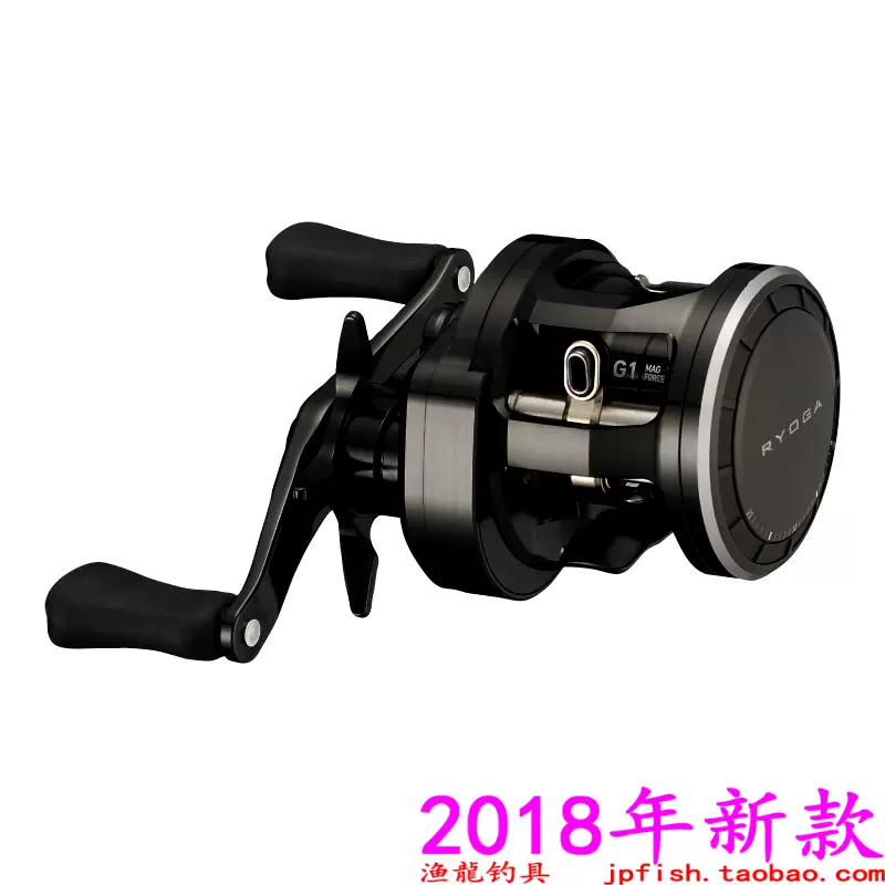 Daiwa 大和RYOGA 1016L-CC 1016HL 1520L-CC 1520HL 海釣鼓輪-Taobao