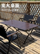 ghế nhựa gấp gọn cao Bàn ghế gấp ngoài trời công viên bãi biển cắm trại di động thiết bị vân gỗ óc chó trọn bộ bàn trứng cuộn hợp kim nhôm ghế xếp phượt bộ bàn ăn xếp gọn thông minh