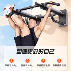 Pull-Up Bar Wall-Mounted Horizontal Bar for Home Indoor Use, Single/Double Bar, Sandbag Rack, Exercise Fitness Equipment
