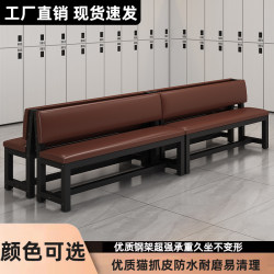 Soft-Backed Long Bench, Gym Shoe-Changing Bench, Hair Salon Waiting Chair, Stadium Rest Area Long Chair