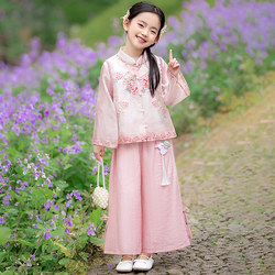 Hanfu Girls' Spring Outfit 2026 New Chinese Style Children's Traditional Tang Suit New Chinese-Style Clothing for Little Girls Summer Ancient Costume