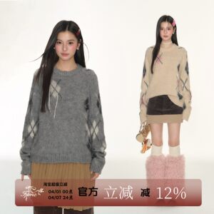 
FPMZ tassel diamond embroidery logo pull-up sweater round neck pullover knit loose college style top underwear