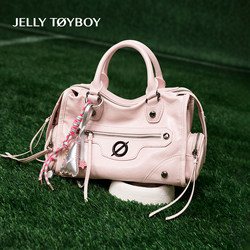 Jtb Little Aurora Tote Bag. New Style Hot Girl Motorcycle Bag, Pink Design Handbag, Large Capacity Crossbody Bag for Women