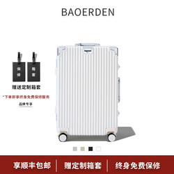 Suitcase Luggage Trolley Case for Women and Men, Students, Silent Universal Wheels, Password Lock, Leather Case, Aluminum Frame, 20inch Carry-On Suitcase