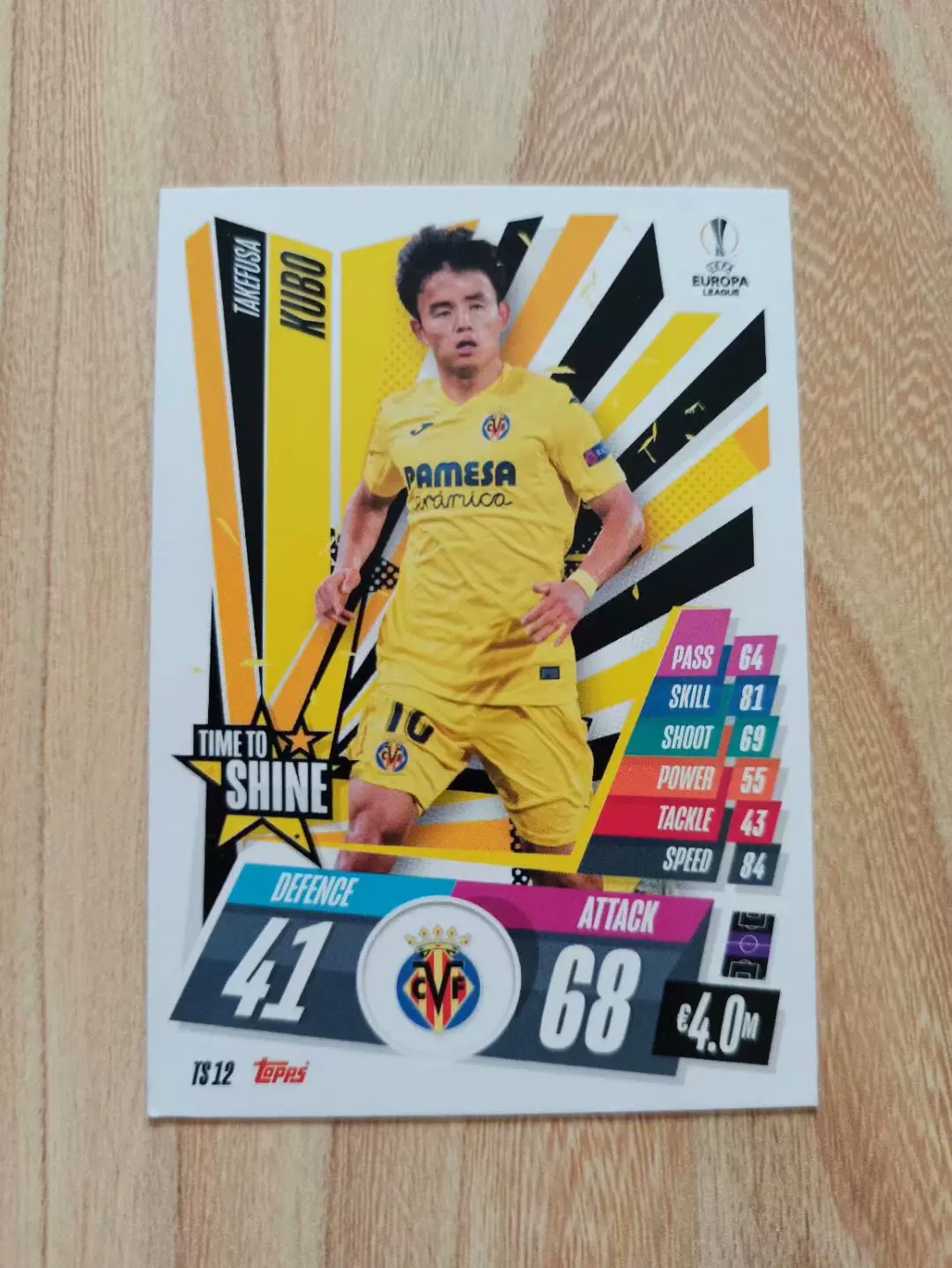 Takefusa Kubo 久保建英 2021 Panini Blockchain Prizm La Liga Gold