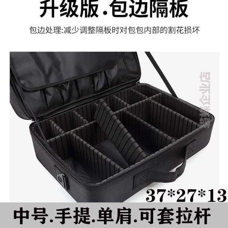 钓鱼包主线收纳盒渔轮鱼线多功能工具盒鱼具用品大号配件箱渔具包-Taobao