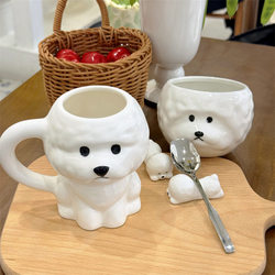 Cute Puppy Ceramic Bowl Mug Set Tableware Chopstick Holder for Girls Couple Rice Bowl Gift for Best Friend