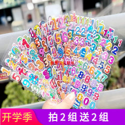 Arabic Numeral Stickers 1 to 10 Kidsren's 3D Bubble Stickers Kindergarten Educational Reward Stickers Kidsren's Stickers