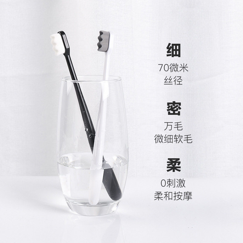 연말특집 치석제거용 모에미 마이크론 나노 1000모 칫솔 슈퍼소프트 12000모 칫솔 -