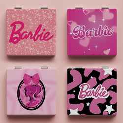 ins Wind Barbie Small Mirror American Retro Style Makeup Mirror Mini Portable Mirror Double-Sided Folding Mirror