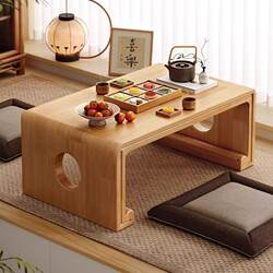 Solid Wood Coffee Table for Living Room Bay Window, Small Coffee Table, Simple Side Table, Bedroom Low Table, Tatami Sofa Low Bench Table