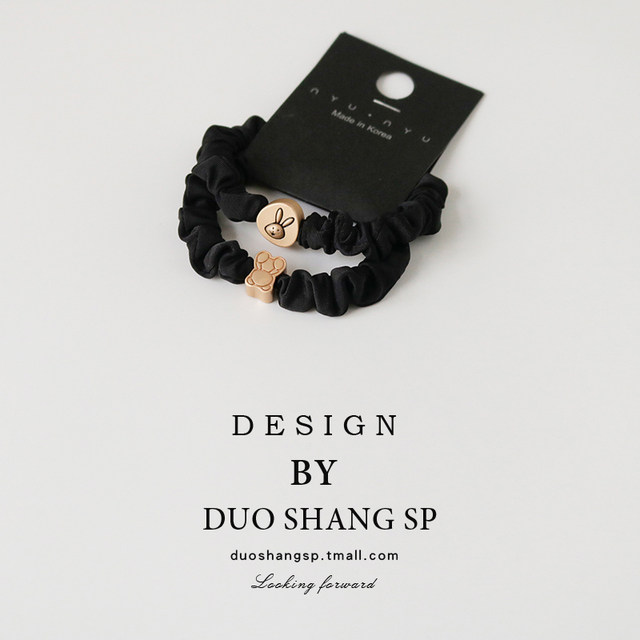 2-piece black head rope cute rabbit small intestine circle high elastic hair rope rubber band temperament tied ponytail hair ring