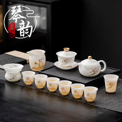 High-End Ice Jade Porcelain Kung Fu Tea Set 2025 New Home Office Reception Cover Bowl Tea Cup Gift Box