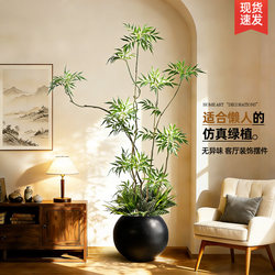High-Quality Realistic Artificial Green Plants for Living Room, Top Ten Best-Selling Fake Potted Plants for Indoor and Outdoor Balconies, Large Floor-Standing Decorations