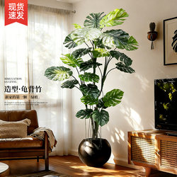 Artificial Green Plant Monstera, High-End Luxury Potted Plant, Vintage-Style Decorative Ornament, Living Room Floor-Standing Artificial Tree Plant