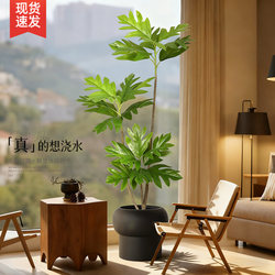 Artificial Green Plant Bread Tree for Living Room Balcony, Luxury High-End Floor-Standing Potted Plant, Faux Flower and Tree Decorative Ornament
