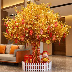 Artificial Money Tree, Wishing Tree, Fortune Tree, Money Tree, Large, Medium, Small Mall New Year Decoration Tree Ornaments