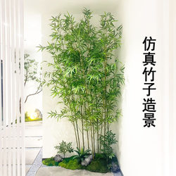 New Chinese-Style Simulated Bamboo Landscaping Decoration, Indoor Soft Furnishings, Green Plant Partition Screen, Dense Fake Bamboo with Zen Aesthetics