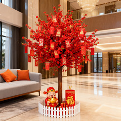 Wishing Tree 2026 New Year's Day Atmosphere Decoration Peach Blossom Company Mall Window Display Background Props