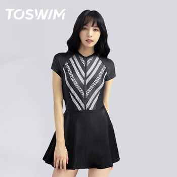 TOSWIM slimming belly-covering skirt-style swimsuit for women