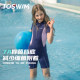 TOSWIM children's swimsuit girls one-piece flat corner 2025 new girls swimming pool big children professional racing swimsuit