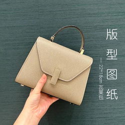 D086 Valais Bag Pattern Drawing Handmade Diy Leather Tool Cutting Distance 4.0 Paper Grid Is Not A Finished Bag