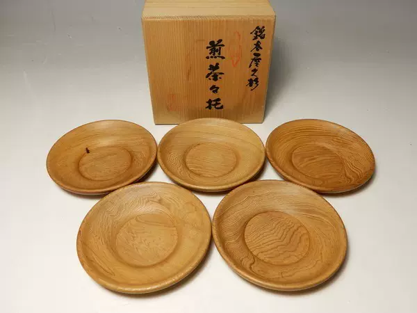 道八　玉露用　煎茶器　急須　湯冷し　煎茶椀　茶托　錫　盃 新品 霧島焼 煎茶器セット 玉露茶器 急須 湯冷し 湯のみ レア 木