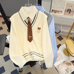 Girls' Spring Clothing 2026 New Style Shirts for Middle and High School Students Korean Style Academy Style Jk Uniform Vest Shirt Two-Piece Set