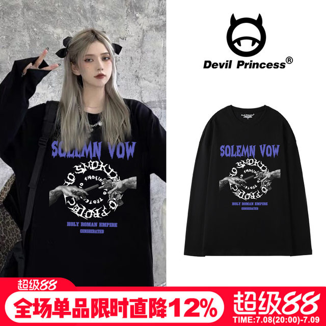 European and American style hiphop style black long-sleeved T-shirt for women 2025 autumn new ins trendy loose top
