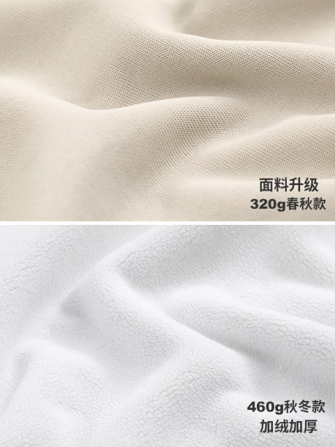 The new Korean version is slim, loose and lazy  6186
