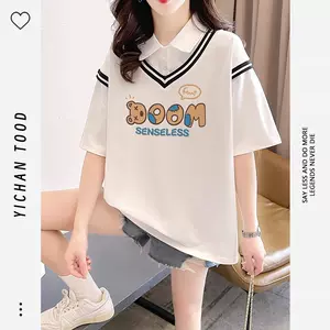 shirt fish Latest Best Selling Praise Recommendation, Taobao Vietnam, Taobao Việt Nam, 衬衫鱼最新热卖好评推荐- 2024年3月