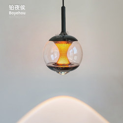Platinum Night Afterglow Sleep Bedside Pendant Light Italian Modern Living Room Dining Room Bar Counter Front Desk Aisle Bedroom Sleep Companion Lamp