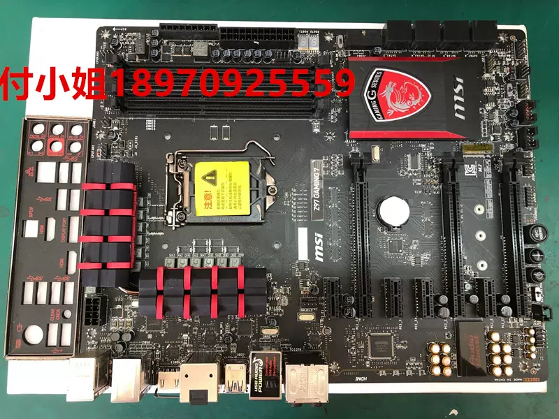 msi/微星 z97 gaming 7/5/3/g43 gaming/ z97s sli krait editi