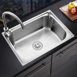 Single-Slot Thickened Stainless Steel Sink for Washing Vegetables, Kitchen Sink, Household Sink, Large and Small Handwashing Basin