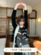 Horide Map 'Black and White Music' Heavy Industry Handmade Bow Round Neck Knitted Versatile Cardigan Sweater Coat