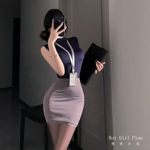 
Sex secretary cosplay pure sexy lady OL female teacher office uniform suit tight hip skirt