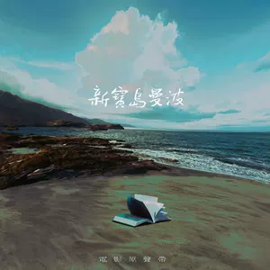 新宝岛- Top 50件新宝岛- 2024年4月更新- Taobao