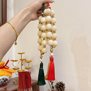 
Ye Youli Natural Bodhi Root Carved Lotus Car Hanging Car Rearview Mirror Pendant Car Interior Decoration Car Pendant