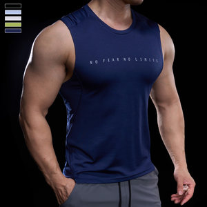 [Breaking code clearance] Summer high-elastic slim fit sweat-absorbent fitness vest for men's sports running quick-drying sleeveless