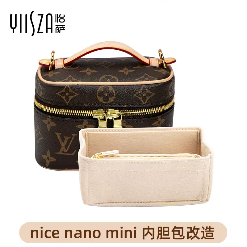 Taobao Chain Strap for LV NICE NANO TOILETRY POUCH (60cm)