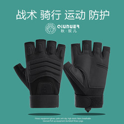 Tactical Half-Finger Gloves for Men, Protective for Fighting, Fitness, Outdoor Cycling, Mountaineering, Non-Slip, Wear-Resistant, Motorcycle, Horizontal Bar