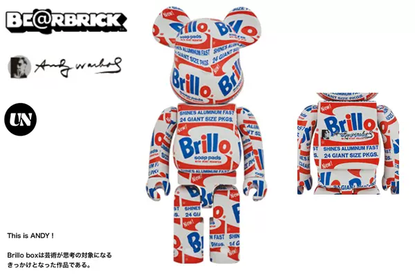 BEARBRICK 1000% ANDY WARHOL 